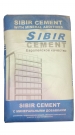 Цемент 500 Sibir